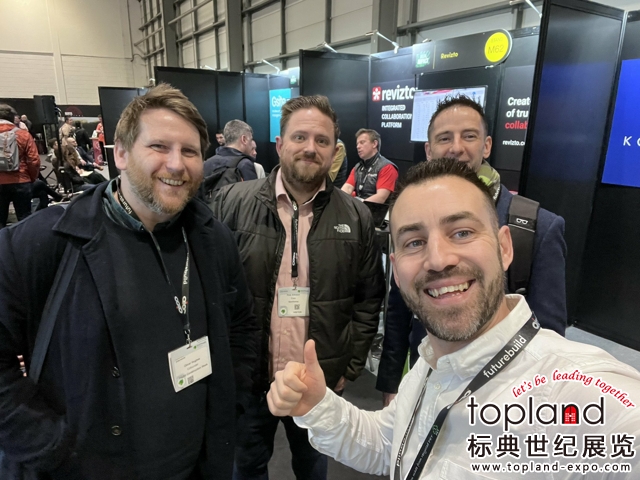 英國倫敦國際綠色環(huán)保建材建筑博覽會(huì)Futurebuild（原名ECOBUILD）是世界上大的可持續(xù)建筑設(shè)計(jì)、結(jié)構(gòu)和環(huán)境的展覽會(huì)，將于2023年3月7-9日在英國倫敦舉辦。