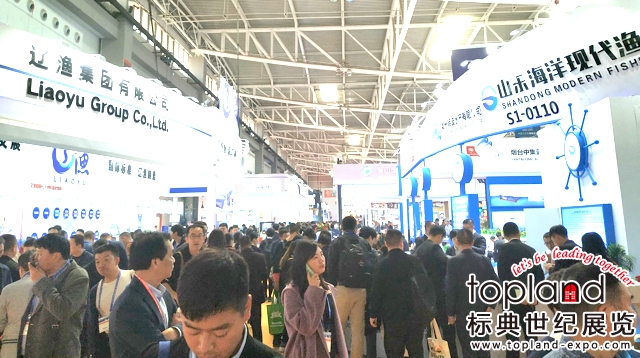 2022年第26屆中國青島國際漁業博覽會和水產養殖展覽會（簡稱青島漁業展或青島水產展），將于2022年11月09日至11日在青島·紅島國際會議展覽中心（中國青島高新區火炬路 ）舉辦。