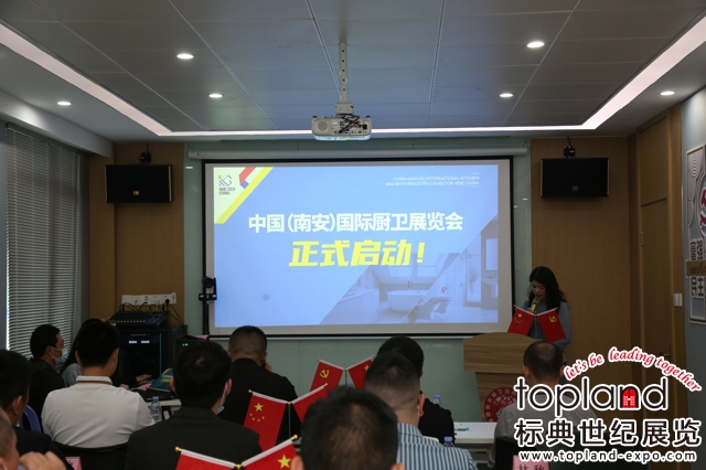 以“品牌·智造·直播”為主題的2023中國(guó)（南安）國(guó)際廚衛(wèi)展覽會(huì)（KBIE.CHINA）將于2023年1月31日-2月2日在中國(guó)水暖城二期盛大舉辦！