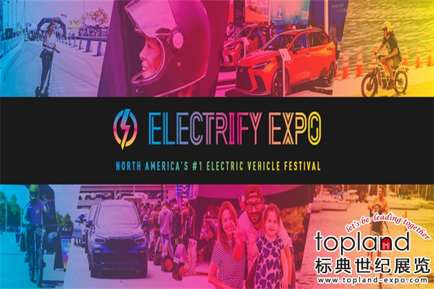 ElectrifyExpo,美國電車節(jié),北美電車節(jié)
