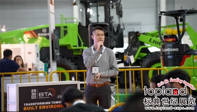 BTA展會現(xiàn)場圖片