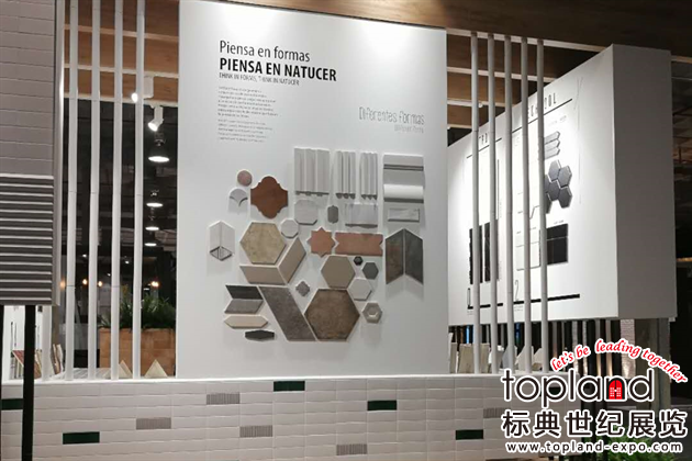 西班牙瓦倫西亞國際陶瓷室內設計、裝飾與建筑展