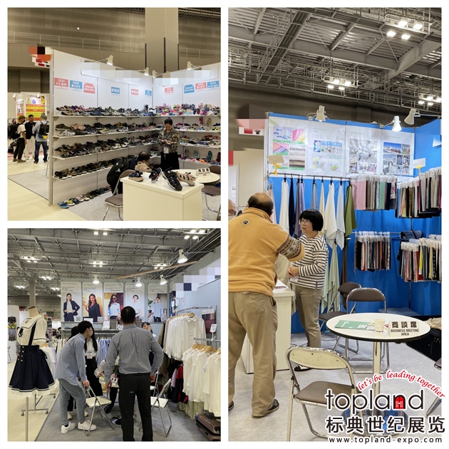 2023日本東京時(shí)尚服裝及鞋包展圓滿落幕，2024春季展蓄勢(shì)待發(fā)！