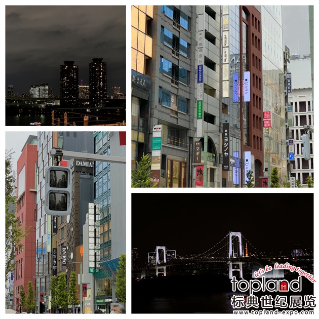 2023日本東京時(shí)尚服裝及鞋包展圓滿落幕，2024春季展蓄勢(shì)待發(fā)！