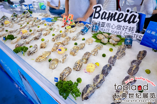 11月10日-12日，2023中國國際廈門休閑漁業展重磅來襲！