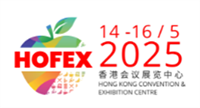 2025年香港國(guó)際食品與酒店展-logo